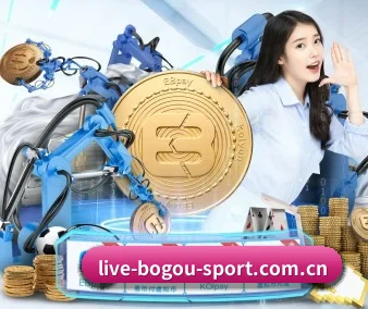 博狗体育 APP 界面